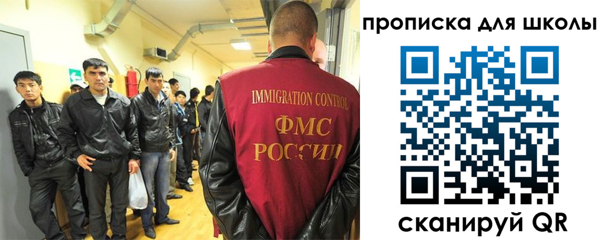 форма 3 в Холмске